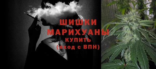 стафф Белоозёрский