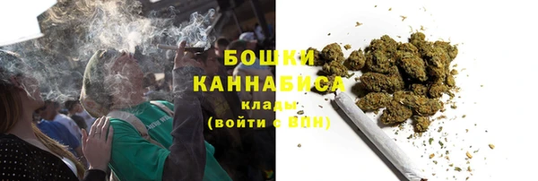 альфа пвп VHQ Беломорск