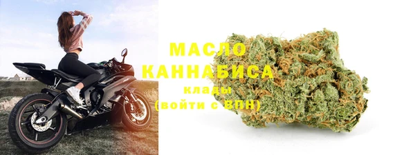 стафф Белоозёрский