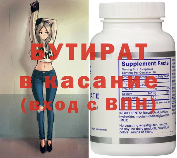 кокаин колумбия Балахна