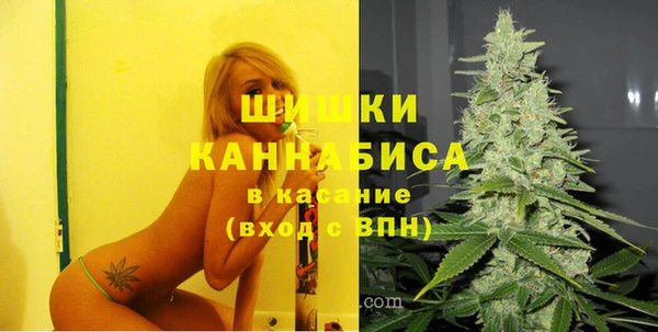 стафф Белоозёрский