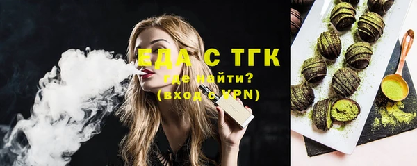 кокаин колумбия Чегем